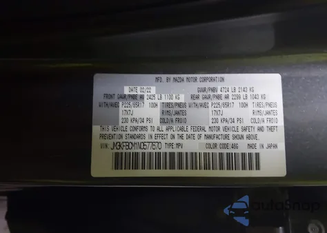 2022 Mazda Cx-5 2.5 S Preferred from USA, damaged, VIN JM3KFBCM1N0577670